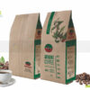 tui dung cafe hat 500gr